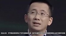 张一鸣宣布卸任字节跳动CEO，联合创始人梁汝波将接任