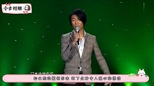 陈羽凡近照曝光，模样大变判若两人，网友：又黑又胖被指像宋小宝