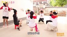 短剧：玩“丢手绢”游戏，大脸用声东击西的办法，丢到苟娃妈妈