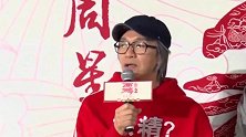 港媒曝周星驰被金主和前女友连环追债 涉及金额超2.3亿