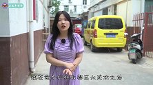 董明珠造车引热议！车标神似奥迪，看完价格，网友：回去造空调吧