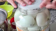 咸鸭蛋最简单的5种方法，一个罐子，一碗盐，半瓶酒，越吃越想吃