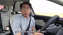 赛里木湖百人行动试驾奔腾t33有感