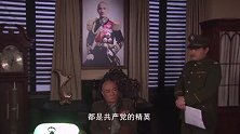 特殊行动：形势危急！郎仁杰心有不甘做最后部署