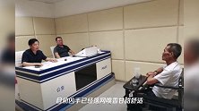 突发!重大事件!广西27岁女子在房间被63岁男子杀害,凶手已落网