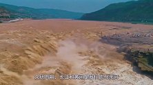 黄河泥沙流入渤海几万年，为何至今没填满渤海？看完涨知识了！