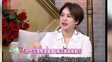 黄小柔曝4inLove被解散內幕突然间从天堂到地狱