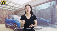 全款卖裸车罚500？4S店销售口误说出的黑幕，惊吓到众人
