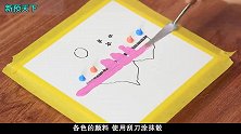 抽象画教学示范，夜空下的浮空岛，一起来见识下！