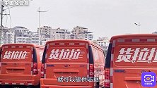 23岁女孩跳车身亡，货拉拉没装监控却没错？