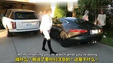 美国网红小哥假装刮坏老爸爱车，老爸手撕T恤秒变绿巨人