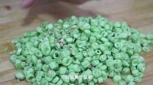 多吃豆角，教你新做法，切成小丁，没想到这么好吃，真下饭