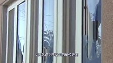 丈夫称妻子“出轨”门卫大爷，将其赶出家门，二十年夫妻感情何在