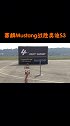 【赛麟野马 VS 奥迪S3】后驱强势反超四驱！强到你怀疑人生！FAST4WARD
