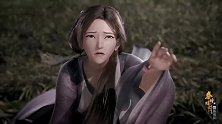 沧海横流：美貌在实力面前不堪一击！且慢！我们送老婆！