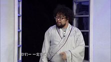 七兄弟要行侠仗义，可一看到美女，竟互相打起来