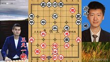 为啥王天一总被怀疑用软件？开局让空头炮弃马弃炮 谁敢这么走