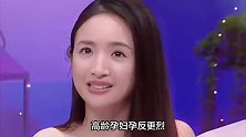 林依晨被曝怀孕5个月，孕反比一胎更严重，去年挺孕肚走红毯