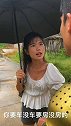 老表究竟怎样才能给一个女孩子幸福呢？