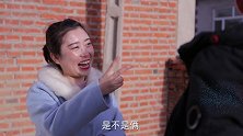 媳妇说院子围墙是个聚宝盆，扔出去一个东西能回来俩，老公心动了