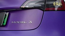 5分钟解码特斯拉Model 3：关于丐版的惊喜与遗憾