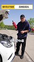 夏季高温汽车容易自燃，这几样就是自燃的前兆！汽车 用车有妙招 汽车自燃 汽车知识