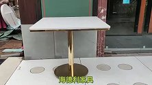 小酒馆大理石方桌-海德利家具