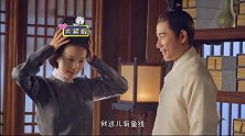 《鹤唳华亭》花絮：罗晋李一桐拍吻戏NG不断，唐嫣怕是要吃醋哦