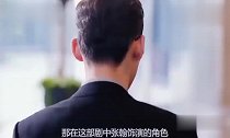 张翰官宣新剧《若你安好便是晴天》,看到男二号又惊又喜!