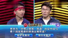一站到底：菲力牛排和西冷牛排哪种更利于保持身材？