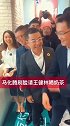 马化腾在万达广场刷脸支付奶茶，在王健林的地盘，这是闹哪样？