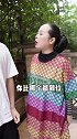 夫妻吵架！婆婆：如果婚姻只剩恶语相向，那她图你什么？婚姻 情感
