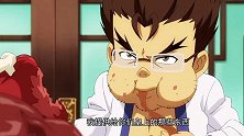 狐妖小红娘：白裘恩也太无情了，有钱就忘了儿子