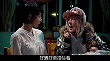 抓到一只女僵尸，这么美还是放家里圈养吧