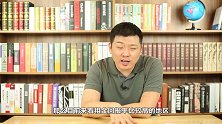 房产交易新政策！大城市投资价值变弱了，这些城市变得更有潜力！