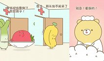 元气食堂：当食物去看病，感觉我们也能成为大夫