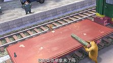 熊出没：熊二对光头强耍诡计，被光头强发现了