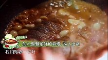 黄磊又做好吃的了，红烧豆瓣鱼、芋儿烧鸡看了就想吃，太香了