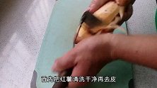 想吃薯片别再去买了，在家也能做，香辣酥脆，好吃不油腻