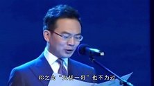昔日“央视一哥”，为救癌症发妻辞职经商，曾因酒驾被拘90天