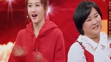王牌对王牌“四大名著”齐亮相，现场演绎四大名著版《卡路里》
