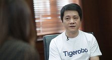 虎博科技陈烨：在中国创业，企业成长速度比美国快