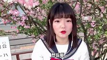 日本进入“紧急状态”，医生们却提前“阵亡”，到底发生了什么？