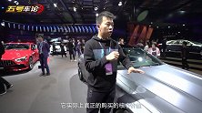 【2019上海车展】或是家族末代V8机 铁粉真情详解AMG C63 S Coup