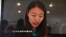 小伍向张老师请教高逼格品尝红酒方法，居然一秒钟就学会了！