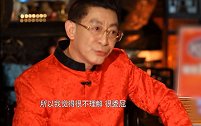 暗讽周星驰？不让别人演孙悟空？六小龄童回应：我很委屈