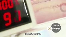 如何合理配置家庭资产，给你的闲钱找个超值的去处？不会难怪你穷