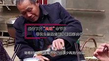 农村为何常说：“女怕午时生，男怕子夜临”，有根据么