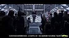 畅姐哔哔哔-第473期-《火星救援》太空版鲁冰逊漂流记了解一下