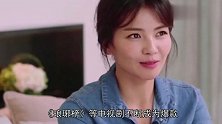 嫁入豪门却遭老公破产，被迫复出赚钱还债，如今42岁陷离婚猜疑